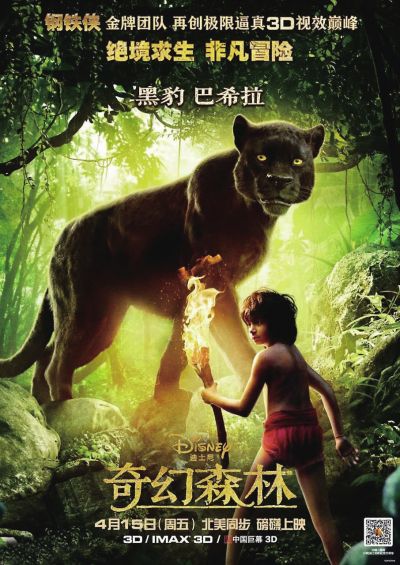 高中毕业证是蓝底还是白底